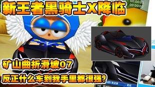 欧美大黑sss视频,揭秘神秘世界背后的真相