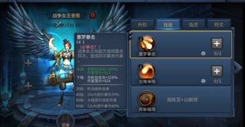 欧美大黑sss视频,揭秘神秘世界背后的真相